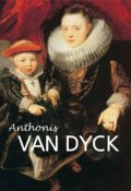 Книга "Anthonis van Dyck" (Natalia Gritsai)
