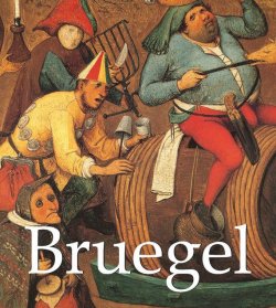 Книга "Bruegel" {Mega Square} – Victoria Charles
