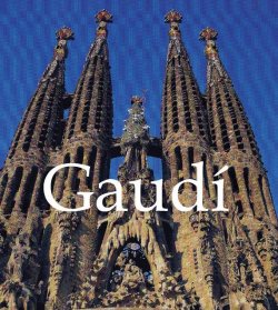 Книга "Gaudí" {Mega Square} – Jeremy Roe