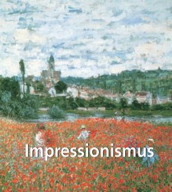 Книга "Impressionismus" {Mega Square} – Nathalia Brodskaya
