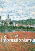 Книга "Impressionismus" (Nathalia Brodskaya)