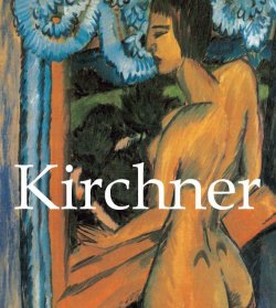 Книга "Kirchner" {Mega Square} – Klaus H. Carl