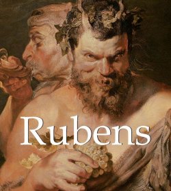Книга "Rubens" {Mega Square} – Maria  Varshavskaya