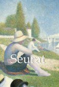 Книга "Seurat" (Lucie  Cousturier)