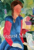 Книга "August Macke" (Walter Cohen)