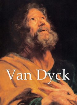 Книга "Van Dyck" {Mega Square} – Natalia Gritsai