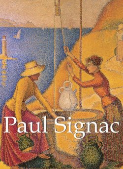 Книга "Paul Signac" {Mega Square} – Paul  Signac