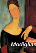Книга "Amedeo Modigliani" (Victoria Charles)
