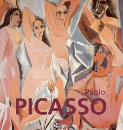 Книга "Pablo Picasso" {Perfect Square} – Jp. A. Calosse