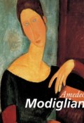 Книга "Modigliani" (Victoria Charles)