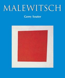 Книга "Malewitsch" {Temporis} – Gerry Souter