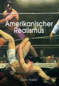 Книга "Amerikanischer Realismus" (Gerry Souter)