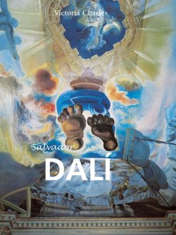 Книга "Salvador Dalí" {Great Masters} – Victoria Charles