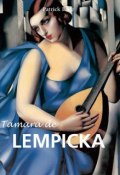 Книга "Tamara de Lempicka" (Patrick Bade)