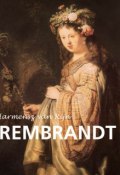 Книга "Harmensz van Rijn Rembrandt" (Xenia  Egorova)