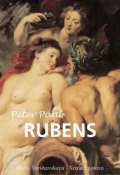 Peter Paul Rubens (Maria  Varshavskaya)