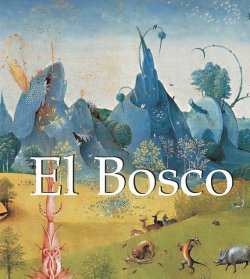 Книга "El Bosco" {Mega Square} – Virginia Pitts Rembert