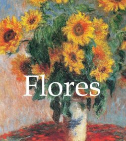 Книга "Flores" {Mega Square} – Victoria Charles