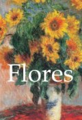 Книга "Flores" (Victoria Charles)