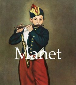 Книга "Manet" {Mega Square} – Nathalia Brodskaya