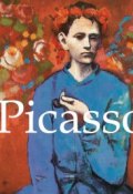 Книга "Picasso" (Victoria Charles)