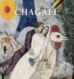 Книга "Chagall" {Perfect Square} – Victoria Charles