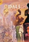 Dalí (Eric Shanes)