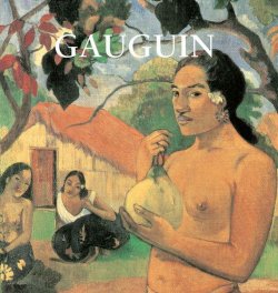 Книга "Gauguin" {Perfect Square} – Nathalia Brodskaya