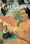 Книга "Gauguin" (Nathalia Brodskaya)