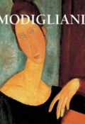 Книга "Modigliani" (Frances Alexander)