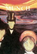 Книга "Munch" (Elizabeth Ingles)