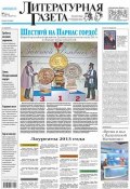 Литературная газета №04 (6447) 2014 (, 2014)