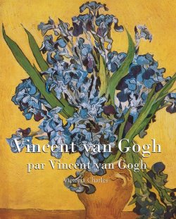 Книга "Vincent van Gogh" {Essential} – Victoria Charles, 2014