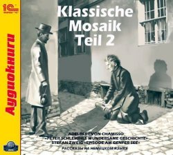 Книга "Klassische Mosaik. Teil 2" {Klassische Mosaik} – Коллективные сборники, 2014