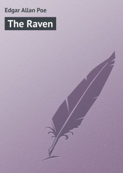 Книга "The Raven" – Edgar Allan Poe, Эдгар Аллан По