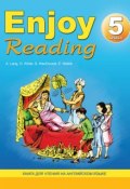 Enjoy Reading. Книга для чтения на английском языке. 5 класс (Н. К. Збруева, 2014)