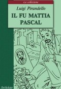 Il fu Mattia Pascal / Покойный Маттиа Паскаль (Луиджи Пиранделло, 2005)
