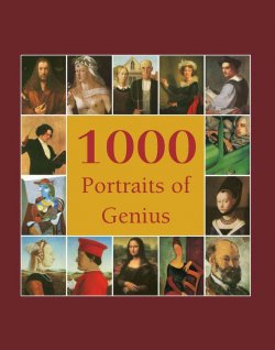 Книга "1000 Portraits of Genius" {The Book} – Victoria Charles, 2014