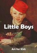 Книга "Little Boys" (Klaus H. Carl, 2014)