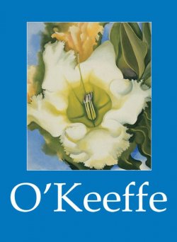 Книга "O'Keeffe" {Mega Square} – Janet Souter