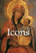 Книга "Icons" (Lyudmila Milyayeva)