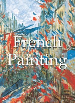 Книга "French Painting" {Mega Square} – Victoria Charles