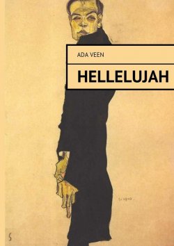 Книга "Hellelujah" – Ada Veen