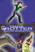 Книга "Tanya Grotter And The Vanishing Floor" (Дмитрий Емец, Dmitrii Emets, 2002)