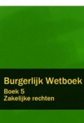 Burgerlijk Wetboek boek 5 (Nederland)