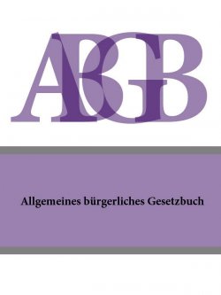 Книга "Allgemeines burgerliches Gesetzbuch (ABGB)" – Österreich