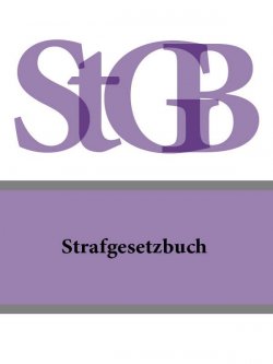 Книга "Strafgesetzbuch (StGB)" – Österreich
