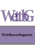 Wettbewerbsgesetz – WettbG (Österreich)
