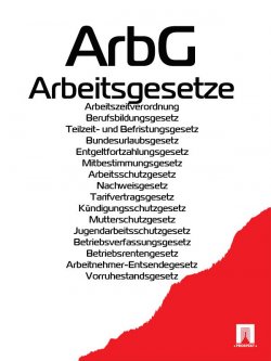 Книга "Arbeitsgesetze – ArbG" – Deutschland