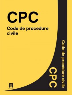 Книга "Code de procédure civile – CPC" – Suisse